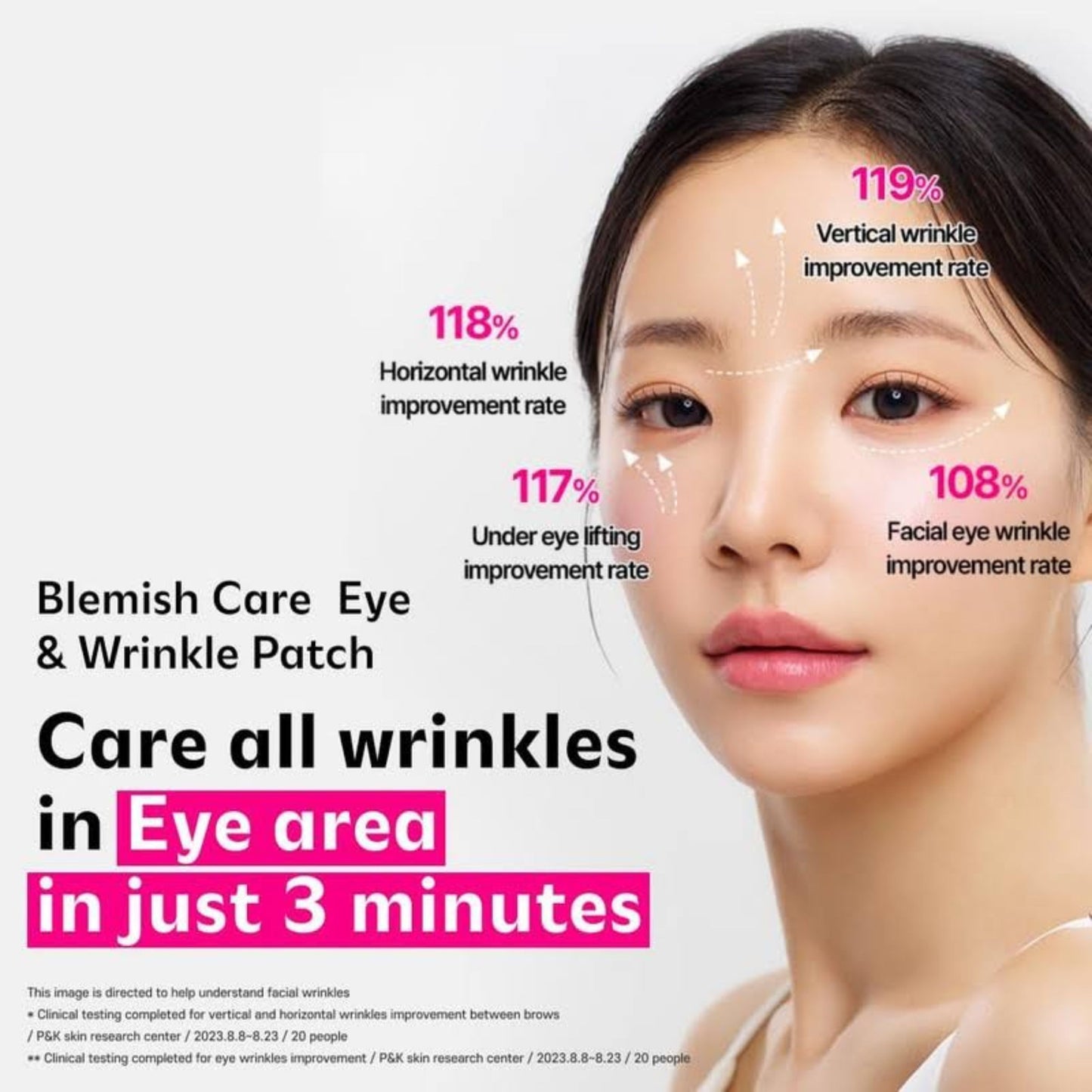 ISOI BRIGHTENING EYE CONCENTRATE