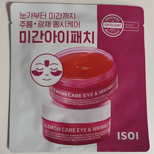 ISOI - Bulgarian Rose Blemish Care Eye & Wrinkle - Patch Occhi Idratante Antirughe 1patch